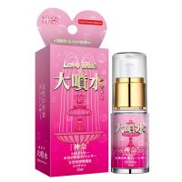 (护理保健)神奈(大噴水-噴泉15ml)女性快感增强液新品