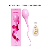 (女用器具)宝奇蝌蚪跳蛋粉色