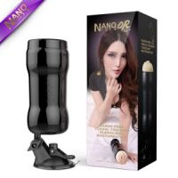 【男用器具】免提自慰杯OR1-2(熟女)聚品