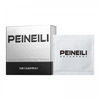 【喷剂助情】PEINEILI倍爱力男用片12片盒装耐氏