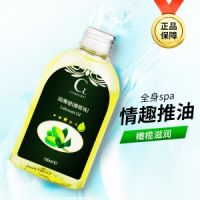 【护理保健】橄榄味润滑油130mlCokelife/可乐生活